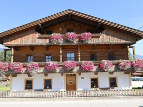 Seppen Top 3 Reith Im Alpbachtal